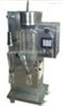 HZ-1500喷雾干燥机/小型实验室喷雾干燥设备 厂家包品质