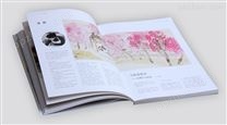 北京印刷厂艺术焦点杂志印刷