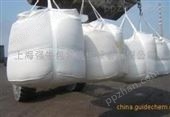 QN-10-Al-1C大型称重包装设备  吨袋包装机   吨袋包装机生产  吨包机