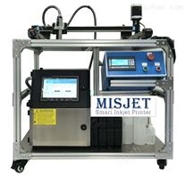 MISJET-PCB线路板喷码机