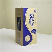 厂家定做高档白酒盒 精装盒包装 CZ-WP012