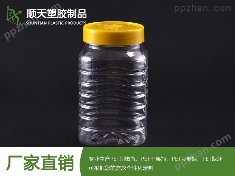 塑胶剁椒瓶1.5kg