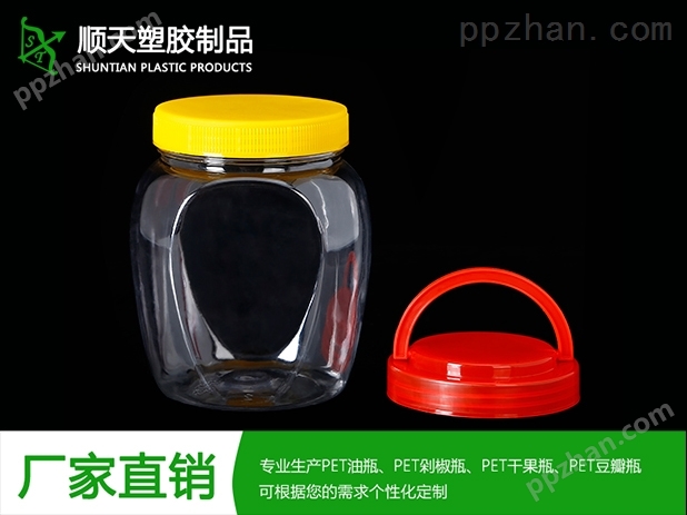 PET剁椒瓶生产