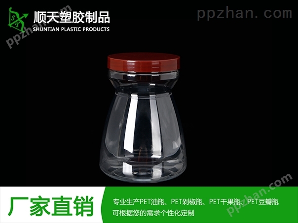PET精品塑胶罐生产