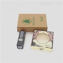BB霜粉饼唇膏护肤品彩盒包装盒 CZ-C018