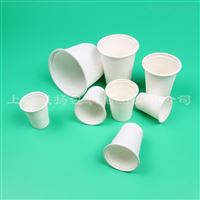 厂家定制一次性环保塑料杯