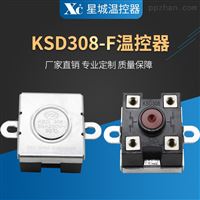 KSD308-F温控器