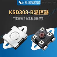 KSD308-B温控器