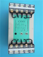 IEC60990电器元器件泄漏电流