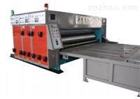 YSF-E1624三色印刷开槽机