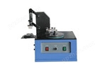 TDY-300电动油墨移印机