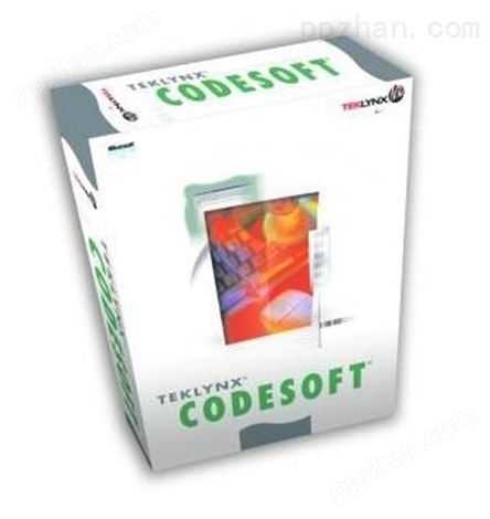 CODESOFT_标签设计软件