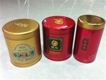 济南书豪包装高品质茶叶罐销售，低价让利