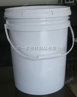 25L-003美式桶