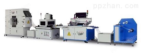 全自动丝网印刷机（配UV机型） MY-5070S
