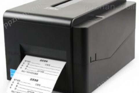 TSC条码打印机TE344 TE244标签打印机300点 铜板哑银热敏不干胶办公票据洗水唛碳带打印机