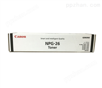 佳能NPG-26复印机碳粉