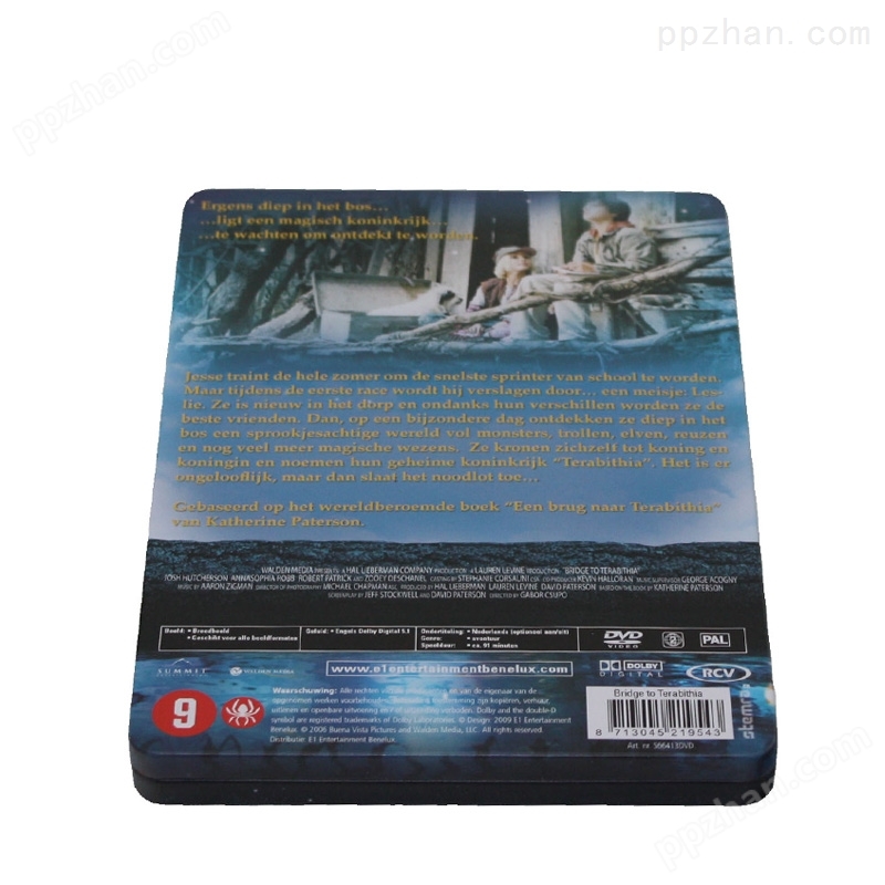 欧美电影光碟包装铁盒