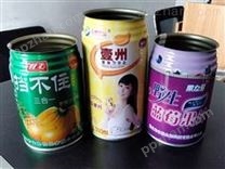 济南价位合理的食品包装罐批售-金属包装专卖店