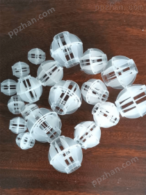 聚丙烯多面空心球  PP空心球 多面空心球 塑料填料