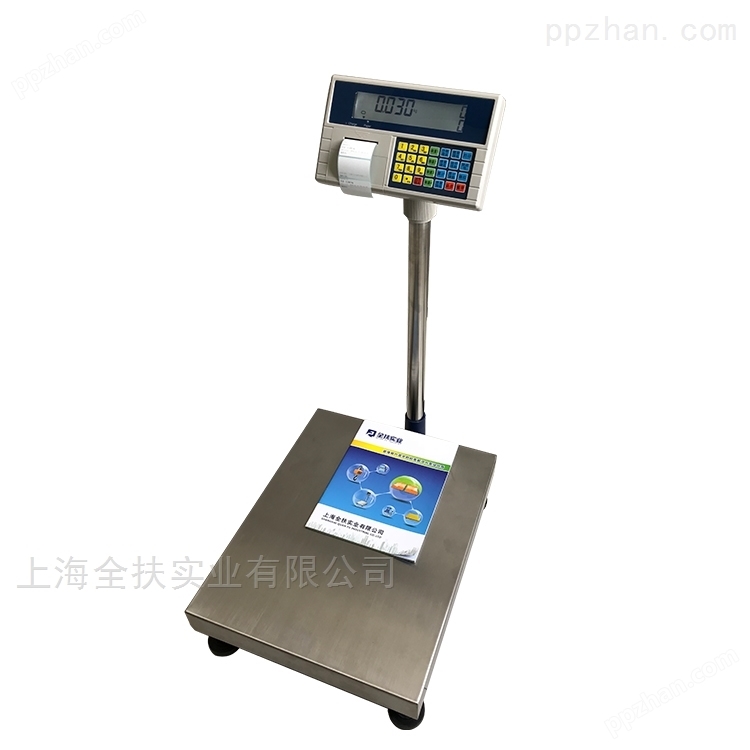 上海TCS-517不干胶标签打印电子台秤