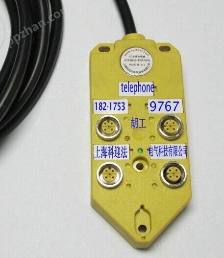 多接口M12总线分线盒中I/O信号的输入与输出采用金属M12的标准接插件完成。