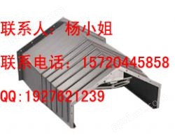 广东钢板防护罩 钢制防护罩 机床风琴式防护罩