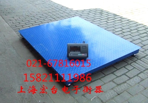 上海1.2*1.5M 3T双层电子秤，3T计重磅秤维修
