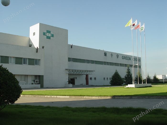广州绿十字药业