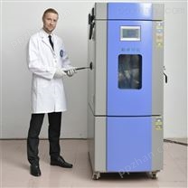 小型高低温试验箱湿热老化测试设备恒温老化