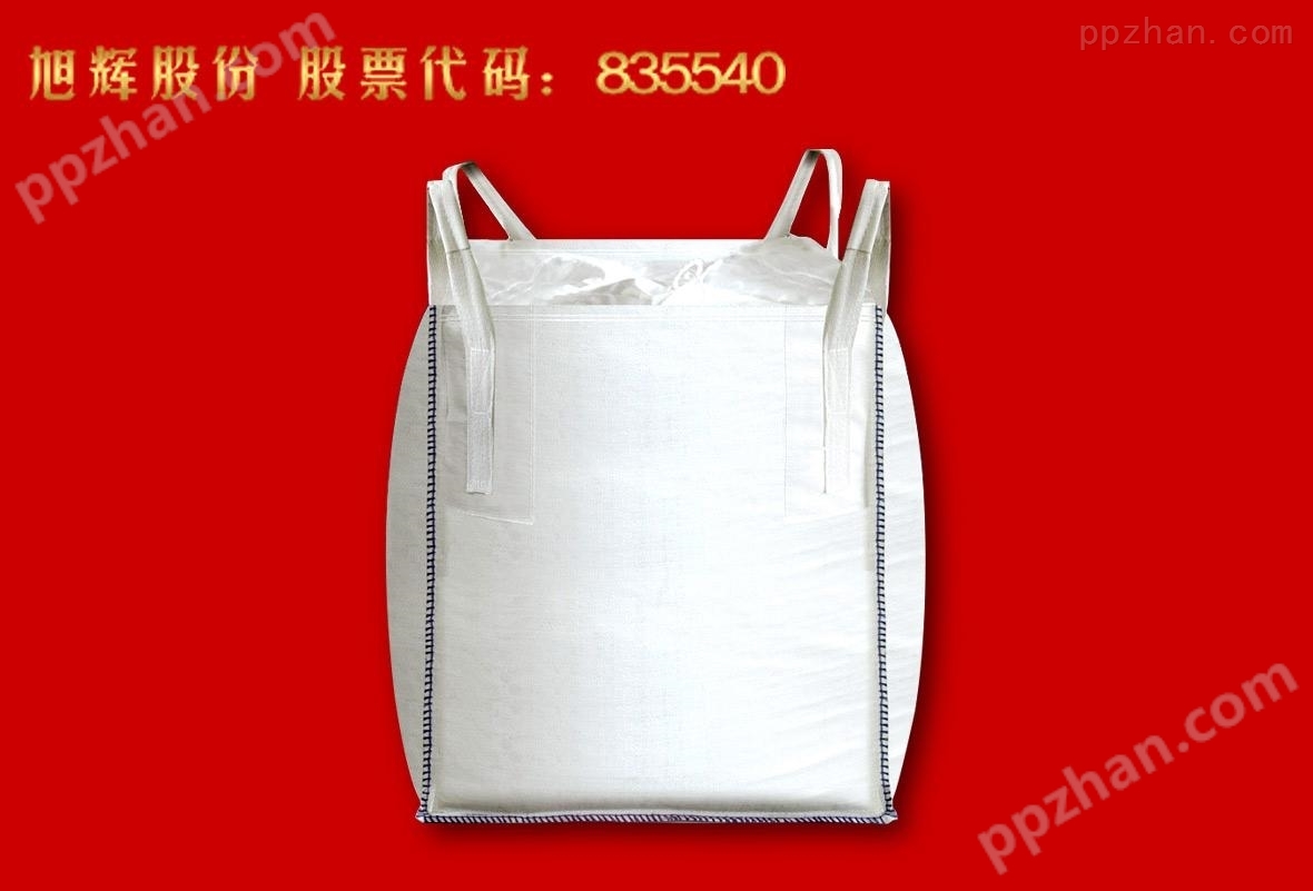 天津编织包装袋 天津集装袋吨袋