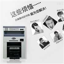 供应长沙PVC名片印刷机可印宣传画册