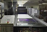 海德堡SM52胶印机加装UV LED系统