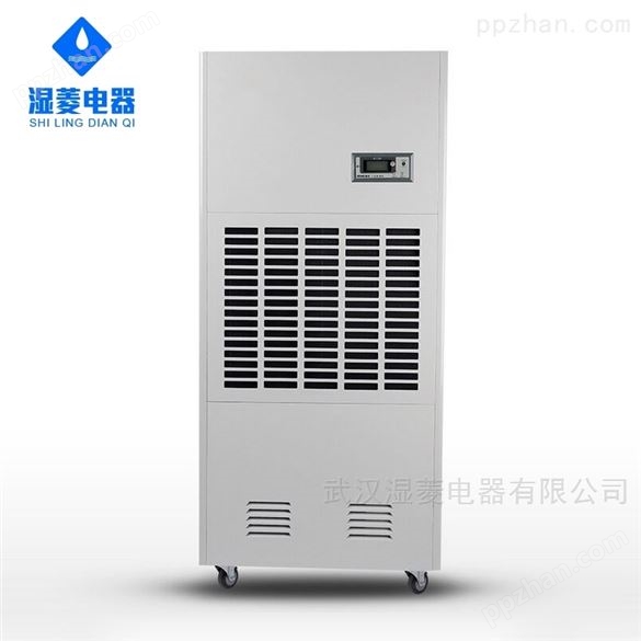 宜昌2-8℃低温除湿机，耐低温冷库室抽湿机