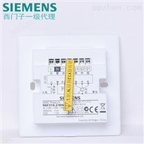 siemens房间供暖风机盘管温控器RDF310.2/MM