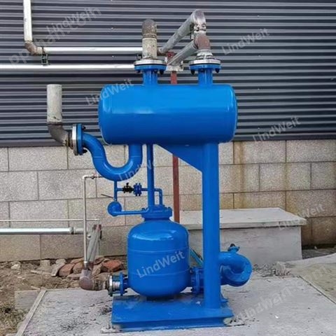 林德伟特（Lindweit）凝结水回收泵