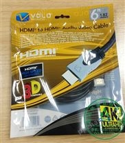 HDMI数据线包装袋，电子铝箔袋，电线包装袋