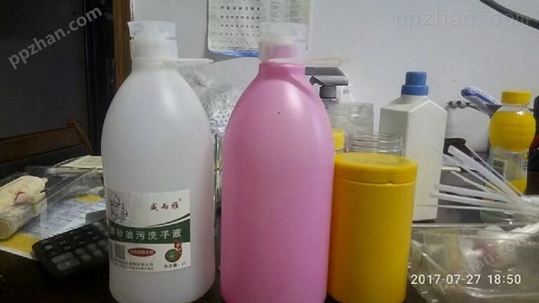郑州洗发水包装塑料瓶