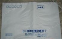 深圳彩印塑料信封袋|深圳彩印塑料信封袋生产厂家|定制塑料信封袋