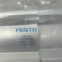 销售费斯托,FESTO标准气缸产品样本