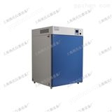 YGP-9050隔水式恒温培养箱