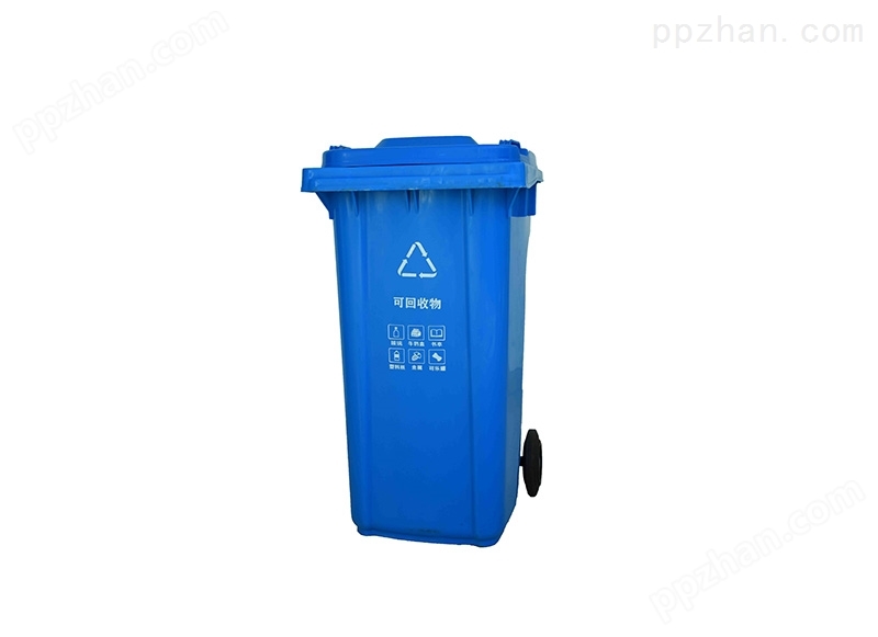 居民塑料垃圾桶