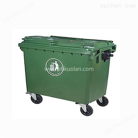 660升A桶塑料垃圾桶