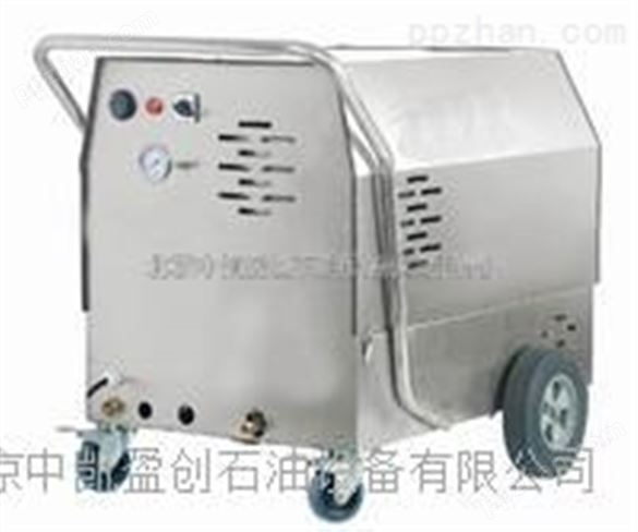 柴油加热饱和蒸汽清洗机AKS DK48S（电瓶）