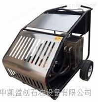 上海电加热高温高压清洗机ZK1515DT E48