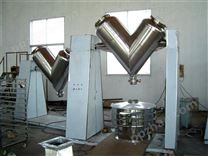 v型混合干燥机生产厂家