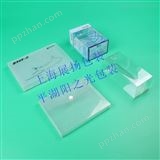 厂家定制PET/PP/PVC吸塑透明盒子、包装盒、折盒胶盒