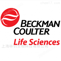 Beckman Coulter DxFLEX sheath Fluid血细胞分析用