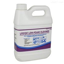 美国LF2100低泡沫清洗剂