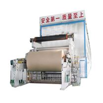 牛皮瓦楞纸造纸设备精致牛卡纸造纸机